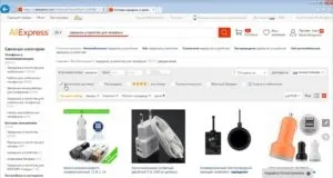 Як знайти на аліекспресс потрібний товар (як шукати на аліекспресс) Як знайти на аліекспресс потрібний товар