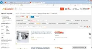 Як знайти на аліекспресс потрібний товар (як шукати товари + на аліекспресс) Як знайти на аліекспресс потрібний товар