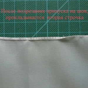 Як обробити край на сточувальна машині, шию сама (подгибка низу сукні) Як обробити край на сточувальна машині, шию сама