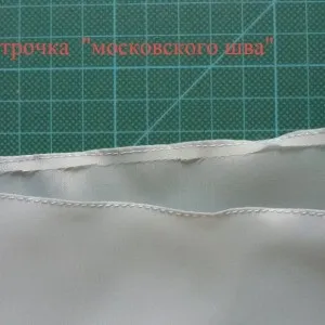 Як обробити край на сточувальна машині, шию сама (як навчитися шити) Як обробити край на сточувальна машині, шию сама