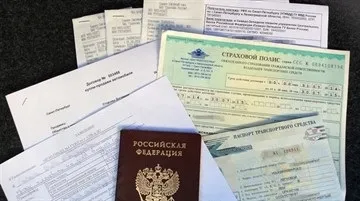 Як оформити договір купівлі продажу автомобіля самостійно - основні моменти правильного (продажу) Як оформити договір купівлі продажу автомобіля самостійно - основні моменти правильного