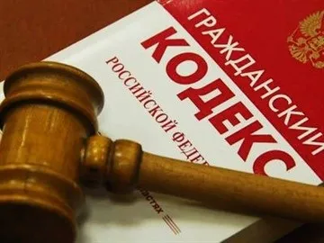 Як оформити договір купівлі продажу автомобіля самостійно - основні моменти правильного (самостійно) Як оформити договір купівлі продажу автомобіля самостійно - основні моменти правильного