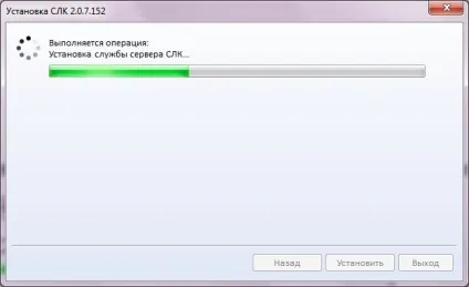 Як оновити систему ліцензування в програмі 1с технічний розрахунковий центр тепломережі (ТСЖ) Як оновити систему ліцензування в програмі 1с технічний розрахунковий центр тепломережі