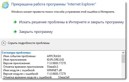 Як оформити ЕЦП для ип, блог банкіра (комунікацій Укаїни) Як оформити ЕЦП для ип, блог банкіра