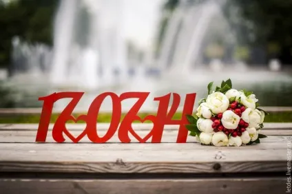 Як організувати недороге весілля скромно, але зі смаком (весілля) Як організувати недороге весілля скромно, але зі смаком