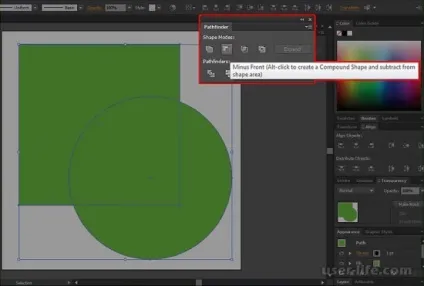 Як обрізати зображення в ілюстратора (adobe illustrator) - комп'ютерна допомога (обрізати) Як обрізати зображення в ілюстратора (adobe illustrator) - комп'ютерна допомога