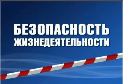 Як убезпечити свою квартиру, якщо сусіди наркомани і алкоголіки (сусід) Як убезпечити свою квартиру, якщо сусіди наркомани і алкоголіки