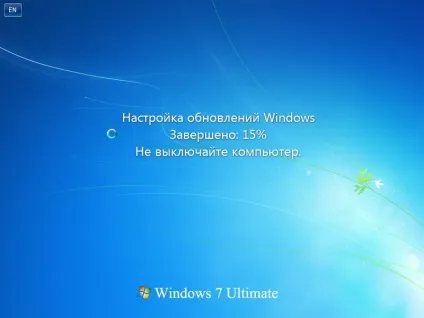 Як оновити internet explorer