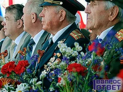 Як знайти учасника вов на прізвище - способи і варіанти пошуку учасника війни (учасника) Як знайти учасника вов на прізвище - способи і варіанти пошуку учасника війни