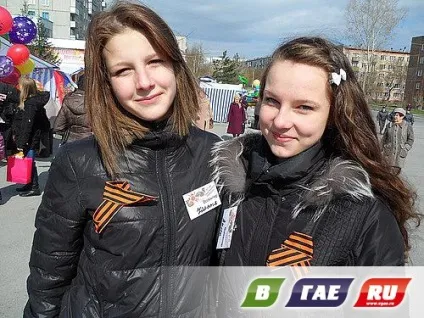 Як носити георгіївську стрічку (стрічці) Як носити георгіївську стрічку
