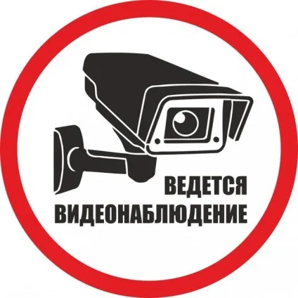 Як убезпечити свою квартиру, якщо сусіди наркомани і алкоголіки (алкоголіки) Як убезпечити свою квартиру, якщо сусіди наркомани і алкоголіки