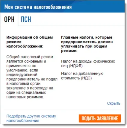 Як оформити ЕЦП для ип, блог банкіра (масових комунікацій української) Як оформити ЕЦП для ип, блог банкіра