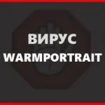 Як відключити оновлення google chrome простим способом, через реєстр або в редакторі групових (поновлення) Як відключити оновлення google chrome простим способом, через реєстр або в редакторі групових