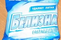 Як відбілити скатертину очищення щадними методами (щадними) Як відбілити скатертину очищення щадними методами