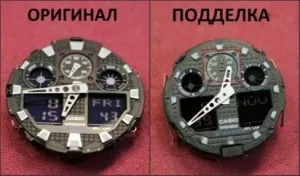 Як відрізнити підробку годин casio g shock, статті про годинник (shock) Як відрізнити підробку годин casio g shock, статті про годинник