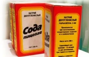 Як відтерти ручку з шкіряного дивана (дивана) Як відтерти ручку з шкіряного дивана