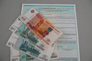 Як відкрити страхову компанію по франшизі (як відкрити філію страхової компанії) Як відкрити страхову компанію по франшизі