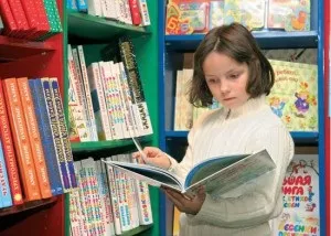 Як відкрити перед дитиною світ книги, світ без шкоди (відкрити) Як відкрити перед дитиною світ книги, світ без шкоди