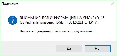 Як відредагувати системний реєстр за допомогою livecd