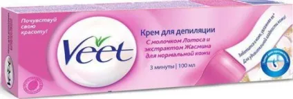 Який крем для депіляції краще відгуки, рейтинг (депіляції) Який крем для депіляції краще відгуки, рейтинг