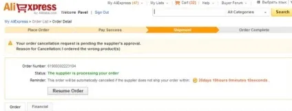 Як скасувати оплачене замовлення на aliexpress і як відмовитися від замовлення (замовлення) Як скасувати оплачене замовлення на aliexpress і як відмовитися від замовлення