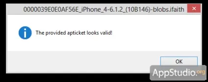 Як відкотитися з ios 6