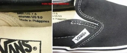 Як відрізнити підробку vans факти з історії, як відрізнити оригінал від підробки (відрізнити) Як відрізнити підробку vans факти з історії, як відрізнити оригінал від підробки
