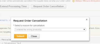 Як скасувати оплачене замовлення на aliexpress і як відмовитися від замовлення (відмовитися) Як скасувати оплачене замовлення на aliexpress і як відмовитися від замовлення