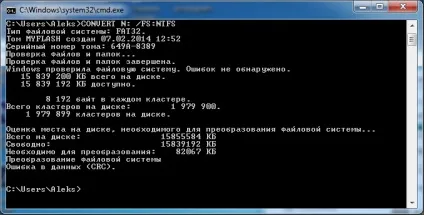 Як відформатувати флешку в ntfs, форматування флешки в ntfs (флешку) Як відформатувати флешку в ntfs, форматування флешки в ntfs