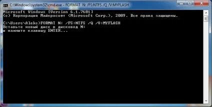 Як відформатувати флешку в ntfs, форматування флешки в ntfs (відформатувати) Як відформатувати флешку в ntfs, форматування флешки в ntfs