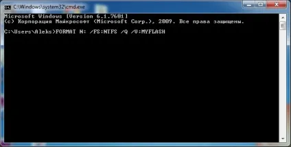 Як відформатувати флешку в ntfs, форматування флешки в ntfs (як відформатувати флешку в ntfs) Як відформатувати флешку в ntfs, форматування флешки в ntfs