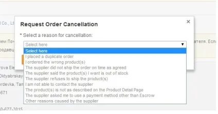 Як скасувати оплачене замовлення на aliexpress і як відмовитися від замовлення (aliexpress) Як скасувати оплачене замовлення на aliexpress і як відмовитися від замовлення