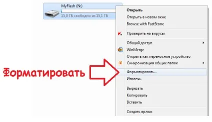 Як відформатувати флешку в ntfs, форматування флешки в ntfs (форматування флешки в ntfs) Як відформатувати флешку в ntfs, форматування флешки в ntfs