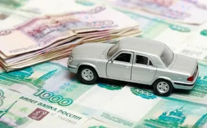 Як відзвітувати за продаж автомобіля в податкову