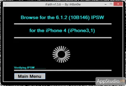 Як відкотитися з ios 6