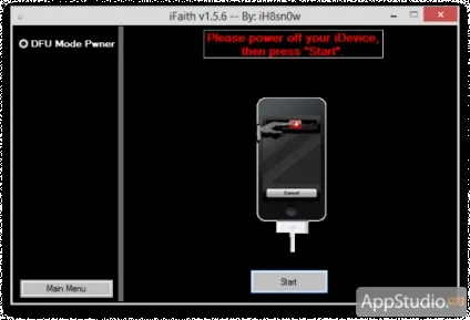 Як відкотитися з ios 6