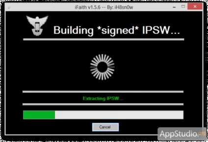 Як відкотитися з ios 6
