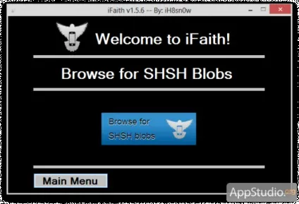 Як відкотитися з ios 6
