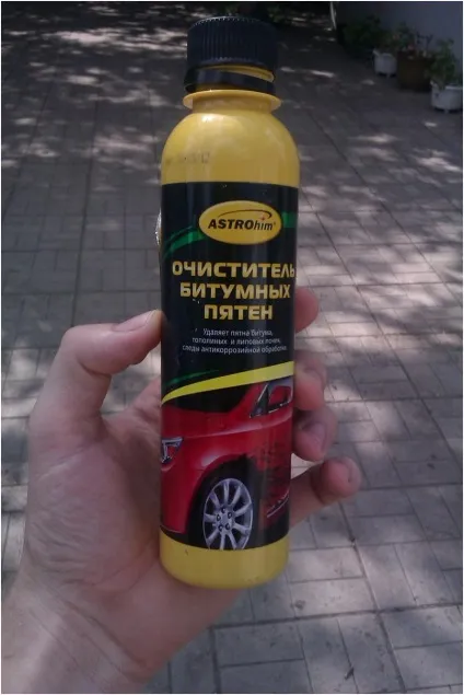 Як відмити з машини тополиний нирки