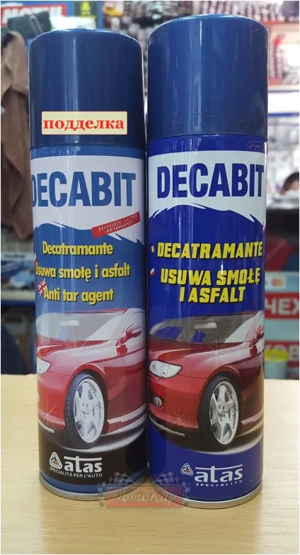 Як відмити з машини тополиний нирки