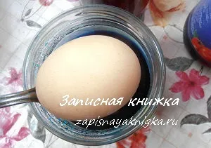 Як пофарбувати крашанки