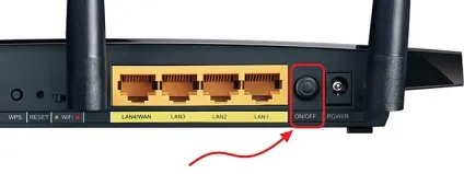 Як перезавантажити роутер tp-link