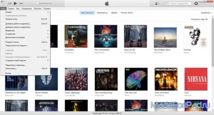 Як перенести бібліотеку itunes з одного комп'ютера на інший, все для ipad (itunes) Як перенести бібліотеку itunes з одного комп'ютера на інший, все для ipad
