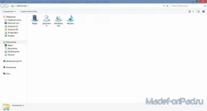 Як перенести бібліотеку itunes з одного комп'ютера на інший, все для ipad (одного) Як перенести бібліотеку itunes з одного комп'ютера на інший, все для ipad