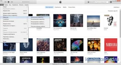 Як перенести бібліотеку itunes з одного комп'ютера на інший, все для ipad (одного) Як перенести бібліотеку itunes з одного комп'ютера на інший, все для ipad