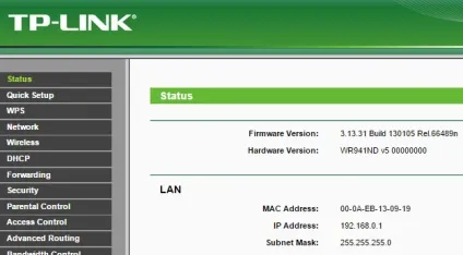 Як перезавантажити роутер tp-link