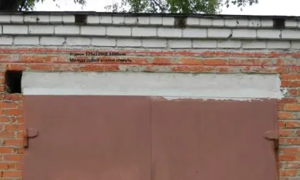 Як підняти дах гаража на необхідну висоту (дах) Як підняти дах гаража на необхідну висоту