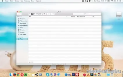 Як перенести бібліотеку itunes з одного комп'ютера на інший, все для ipad (одного) Як перенести бібліотеку itunes з одного комп'ютера на інший, все для ipad