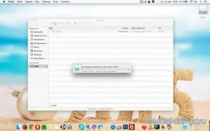 Як перенести бібліотеку itunes з одного комп'ютера на інший, все для ipad (одного) Як перенести бібліотеку itunes з одного комп'ютера на інший, все для ipad
