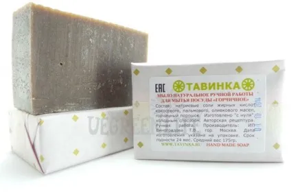 Як почистити кухонний гарнітур від жиру - легка справа (кухонний) Як почистити кухонний гарнітур від жиру - легка справа